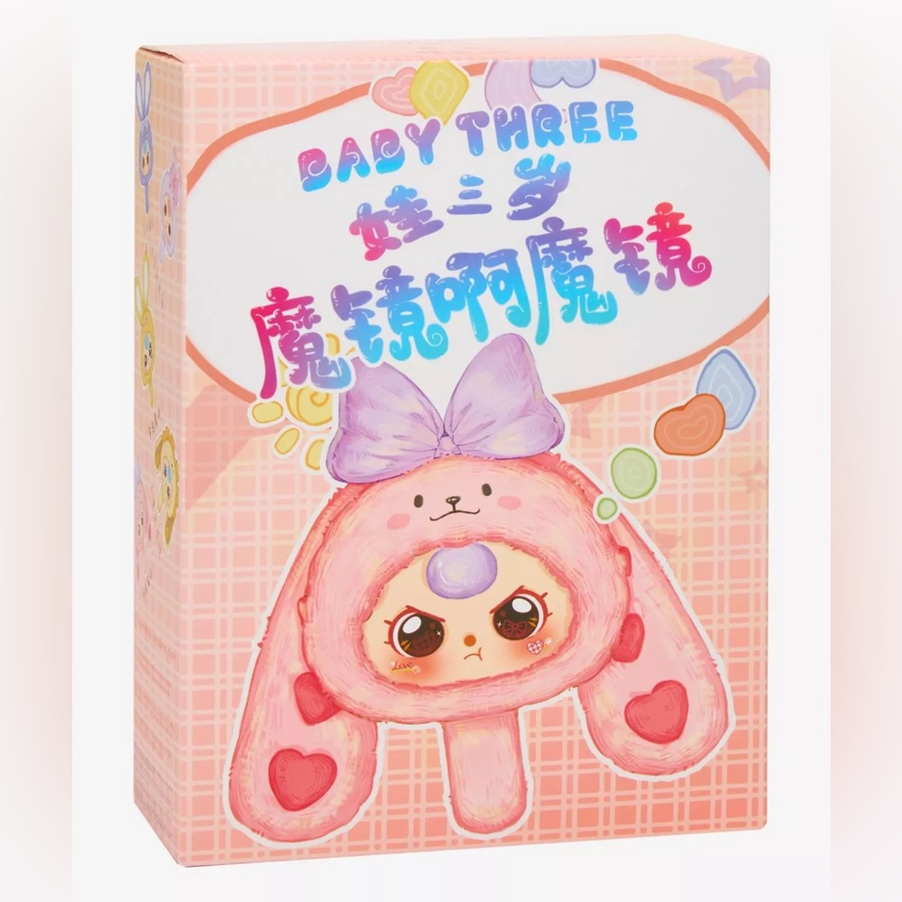 Baby Three Magic Mirror Blind Box 💖 Bag Charm